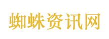俄马戏团老虎跃过围栏冲进观众席